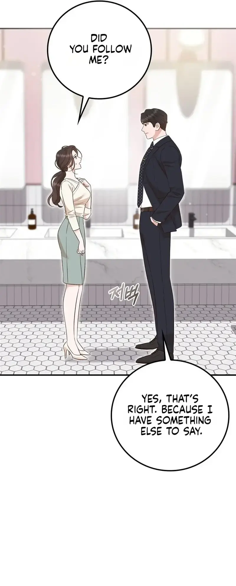 Business Kiss Episode 9 - Page 30