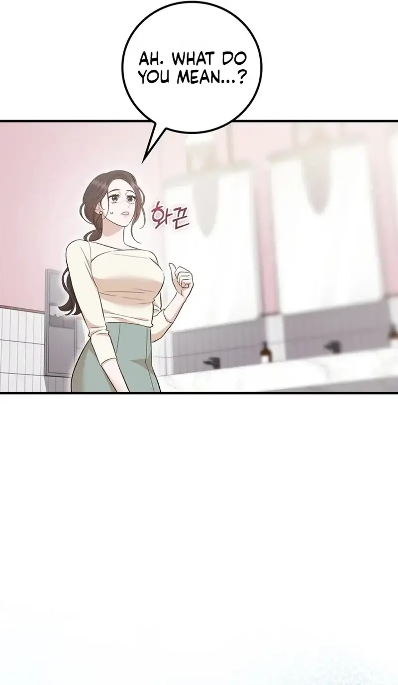 Business Kiss Episode 9 - Page 31