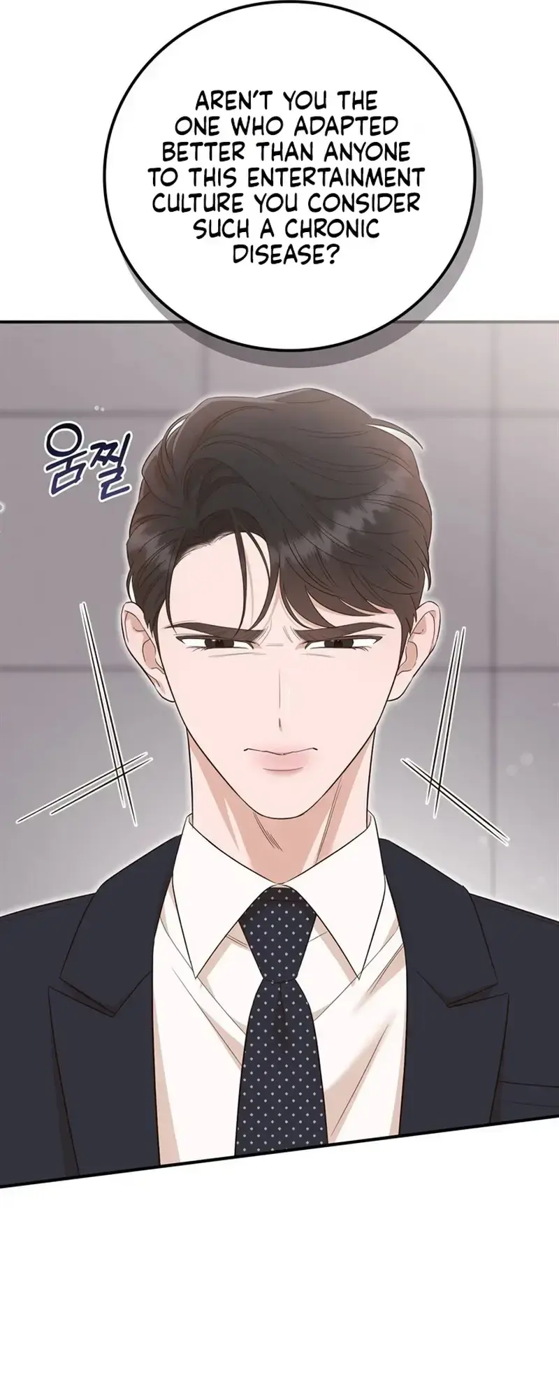Business Kiss Episode 9 - Page 43