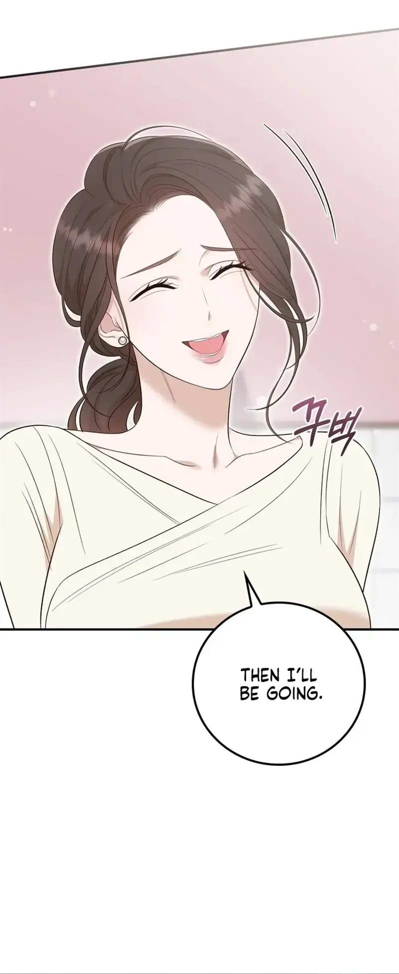 Business Kiss Episode 9 - Page 44