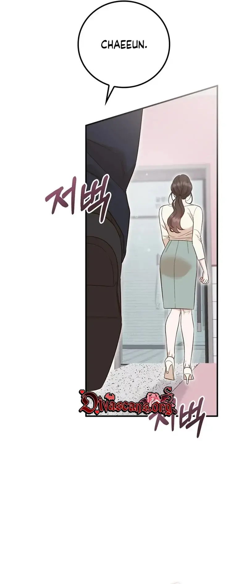Business Kiss Episode 9 - Page 55