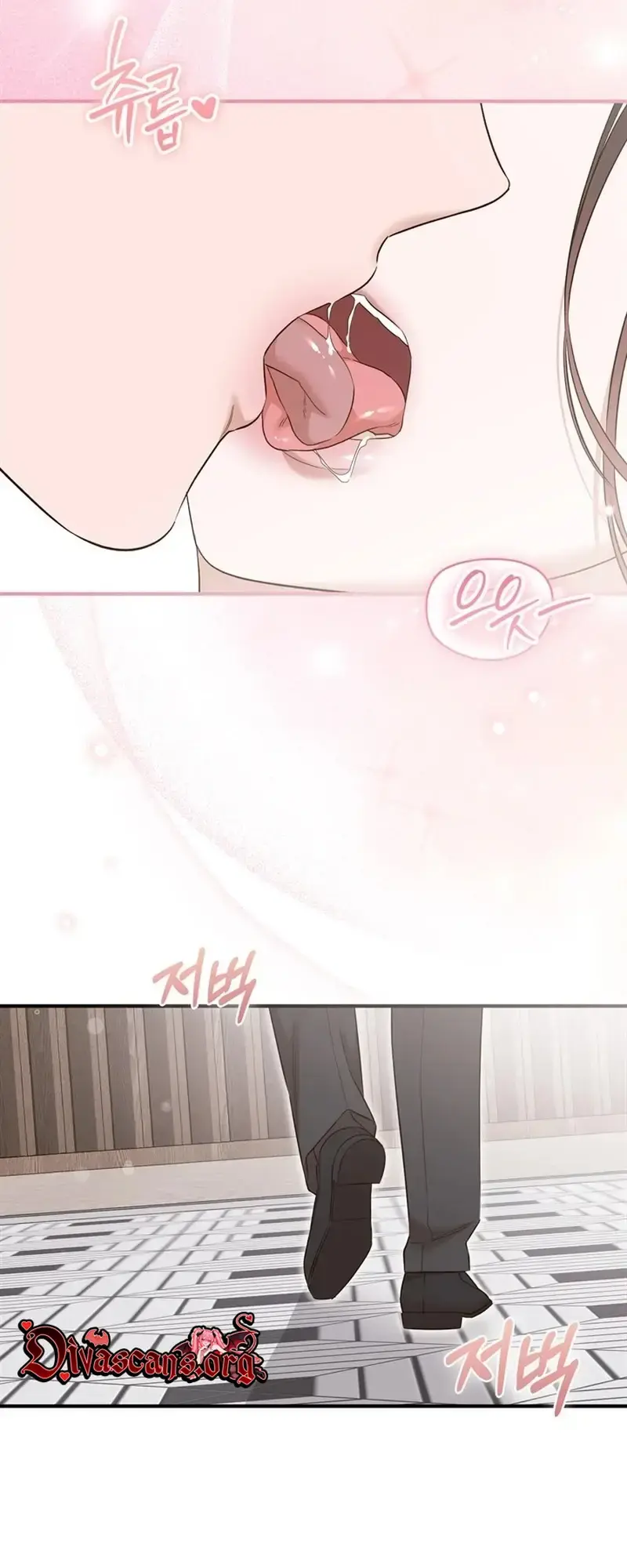 Business Kiss Episode 9 - Page 69