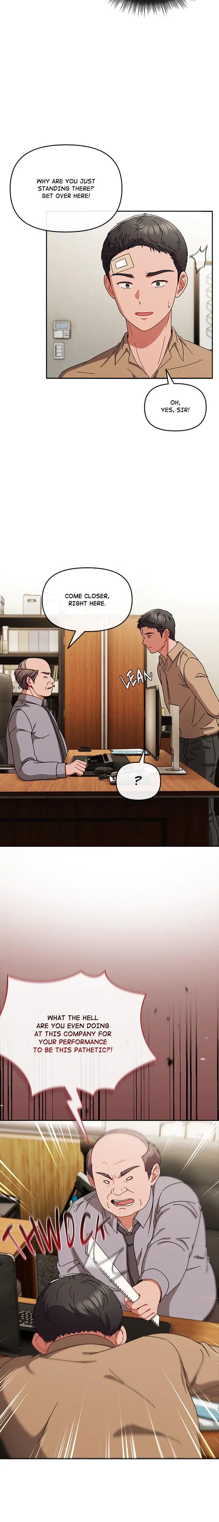 But I Love You Episode 1 - Page 19