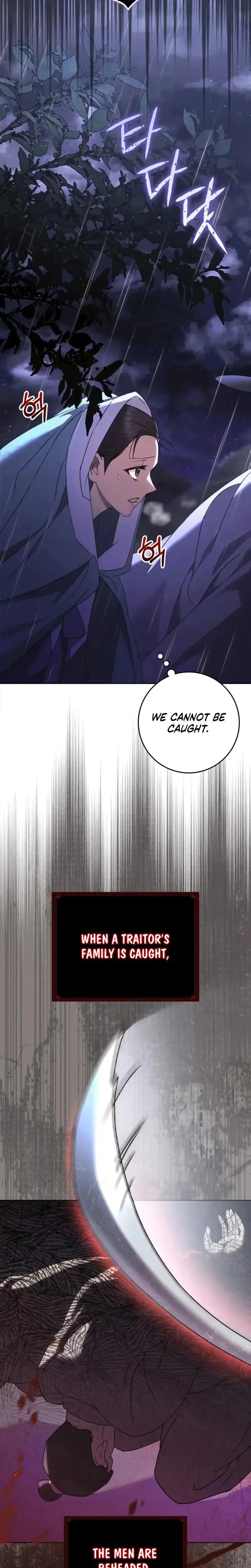 Butcher Episode 1 - Page 12