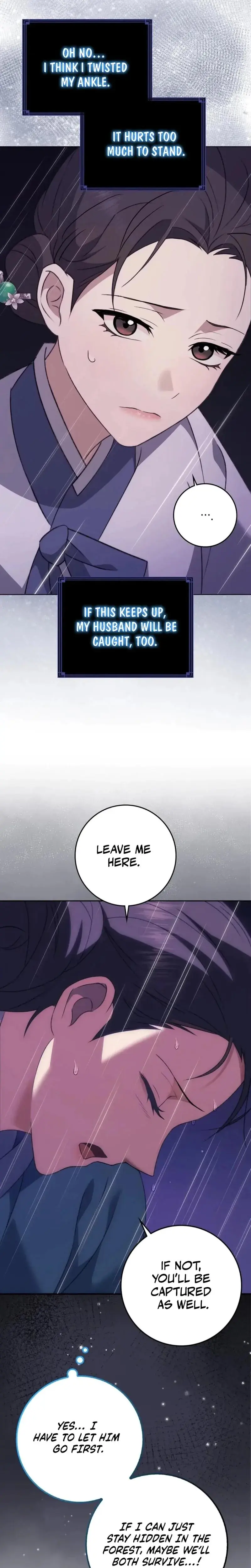 Butcher Episode 1 - Page 18