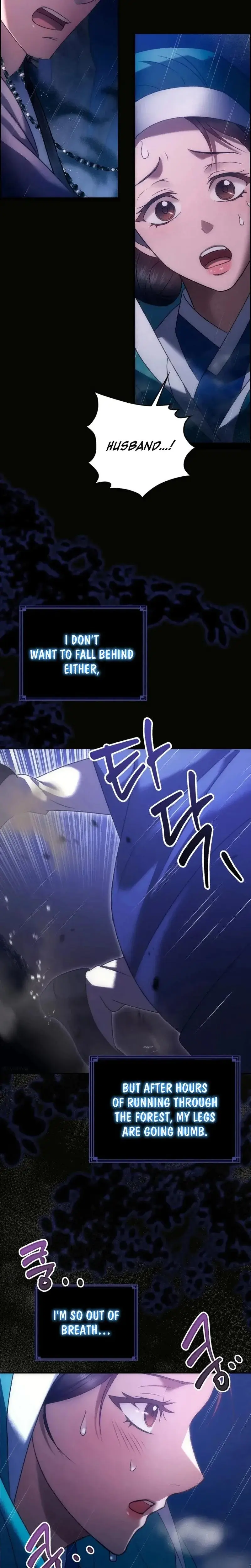 Butcher Episode 1 - Page 2