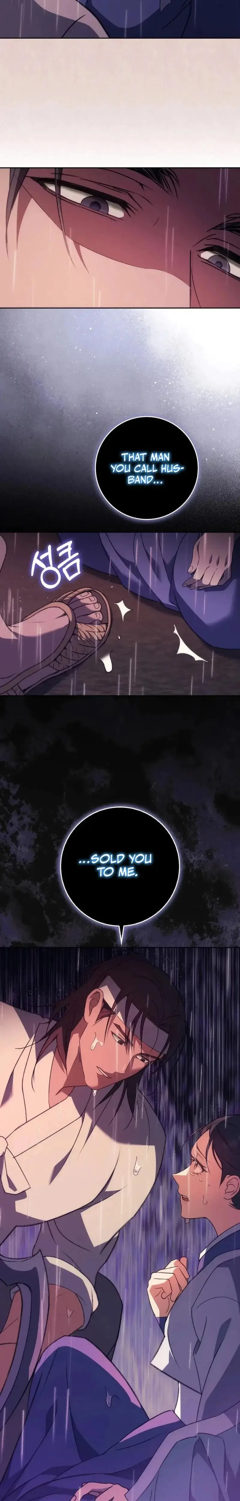 Butcher Episode 1 - Page 38