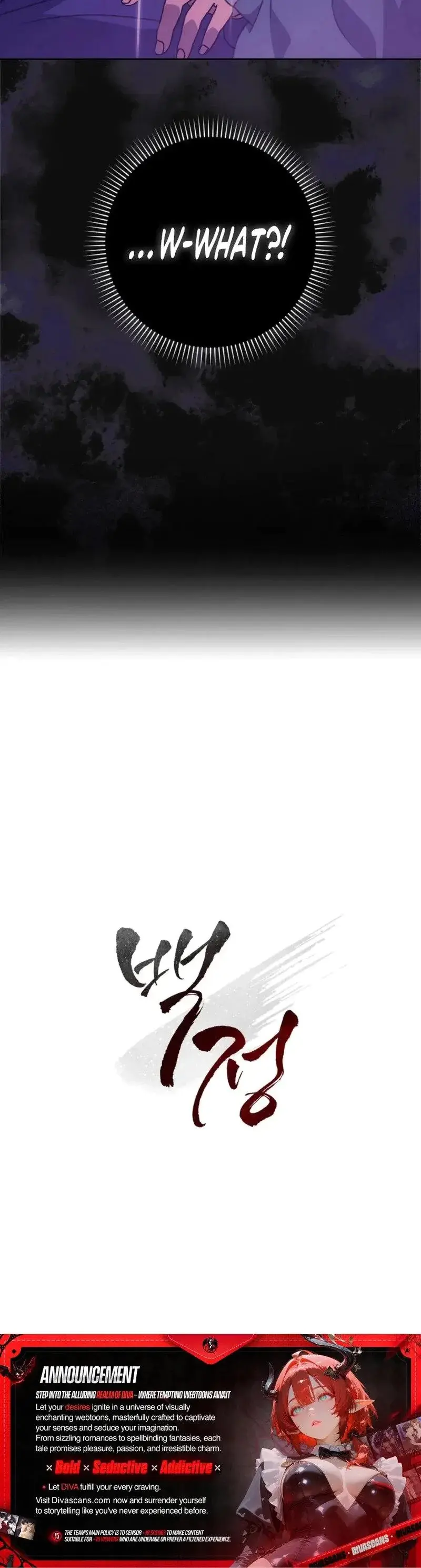 Butcher Episode 1 - Page 39