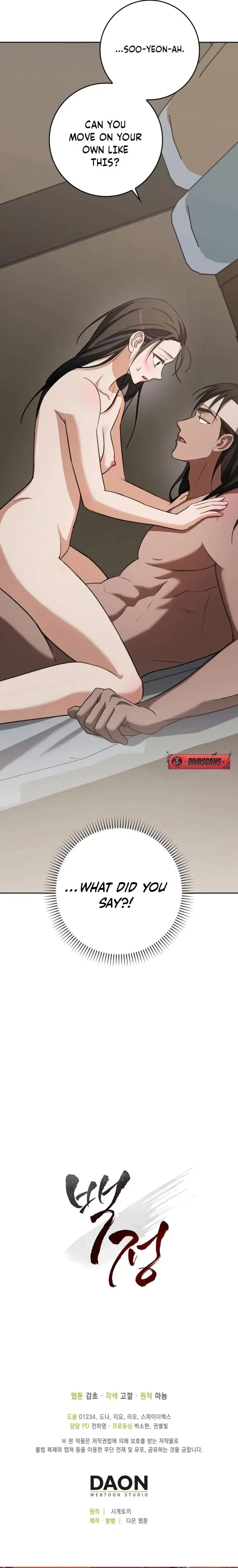 Butcher Episode 10 - Page 22