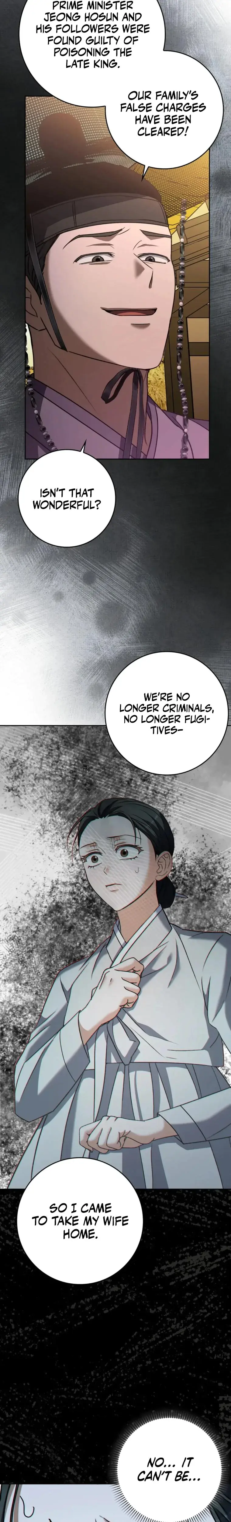 Butcher Episode 11 - Page 20