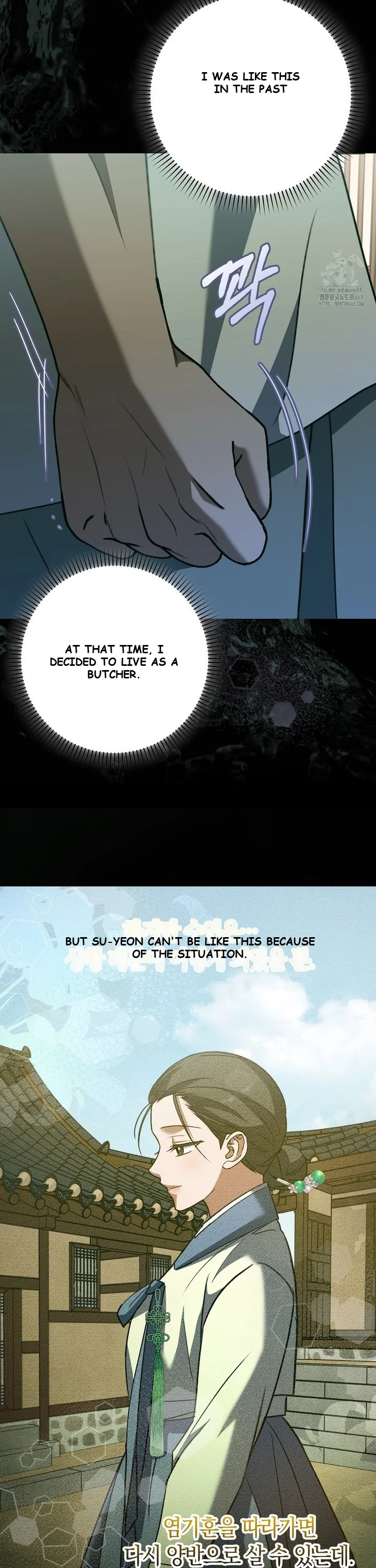 Butcher Episode 12 - Page 14