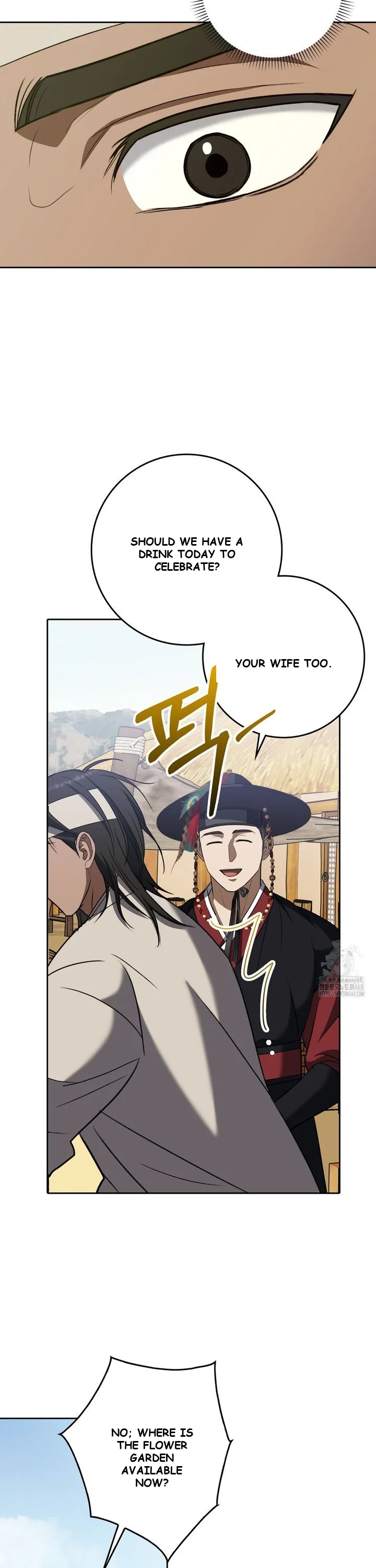 Butcher Episode 12 - Page 3