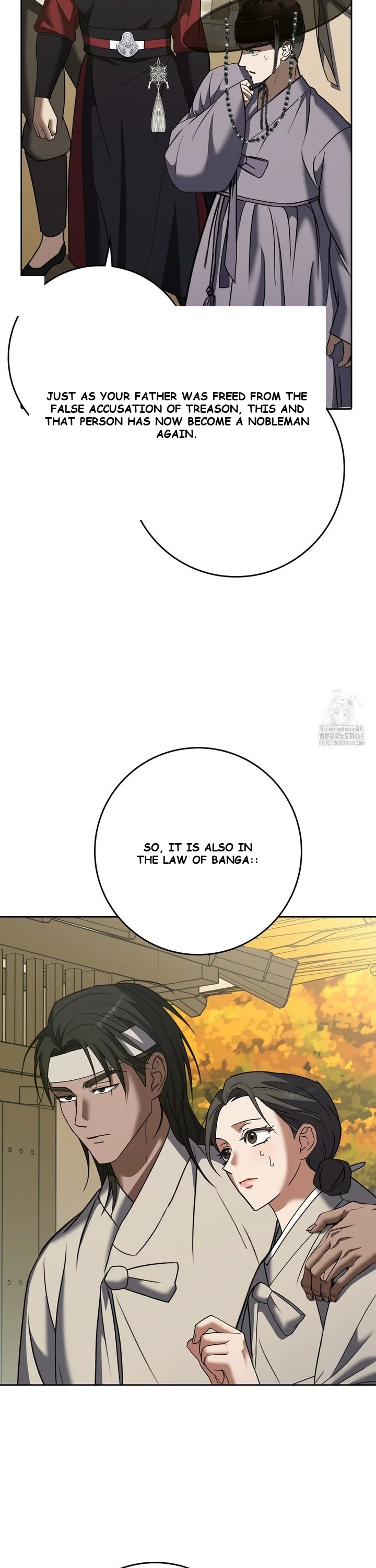 Butcher Episode 13 - Page 14