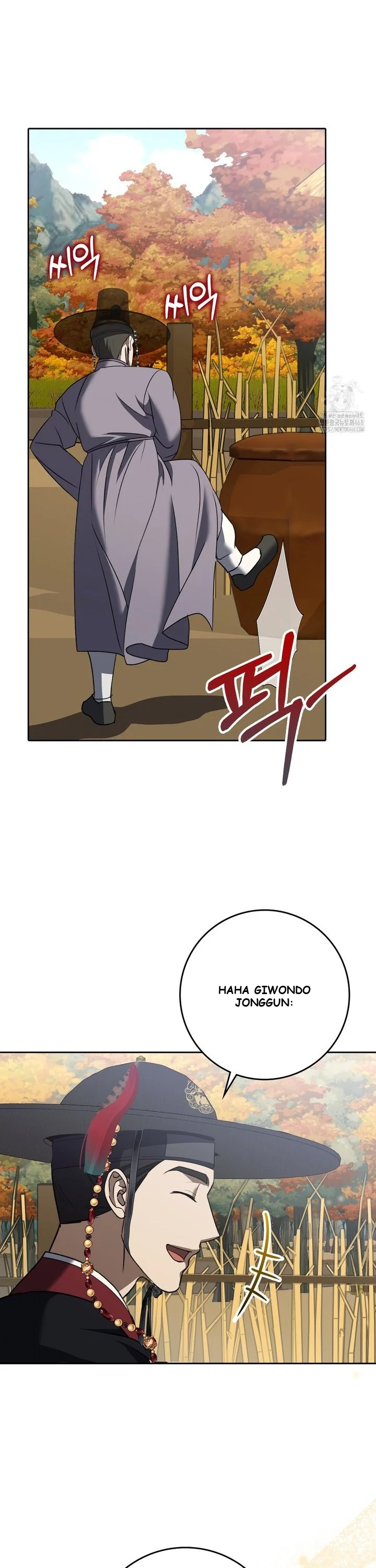 Butcher Episode 13 - Page 19