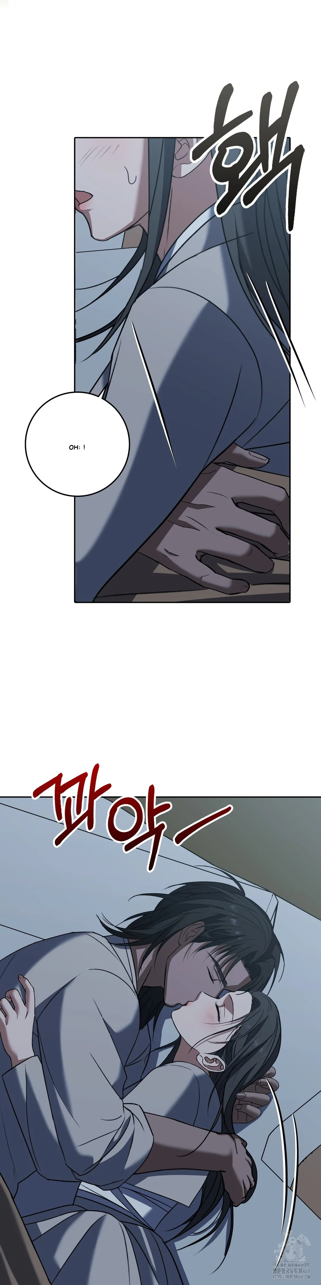 Butcher Episode 14 - Page 10