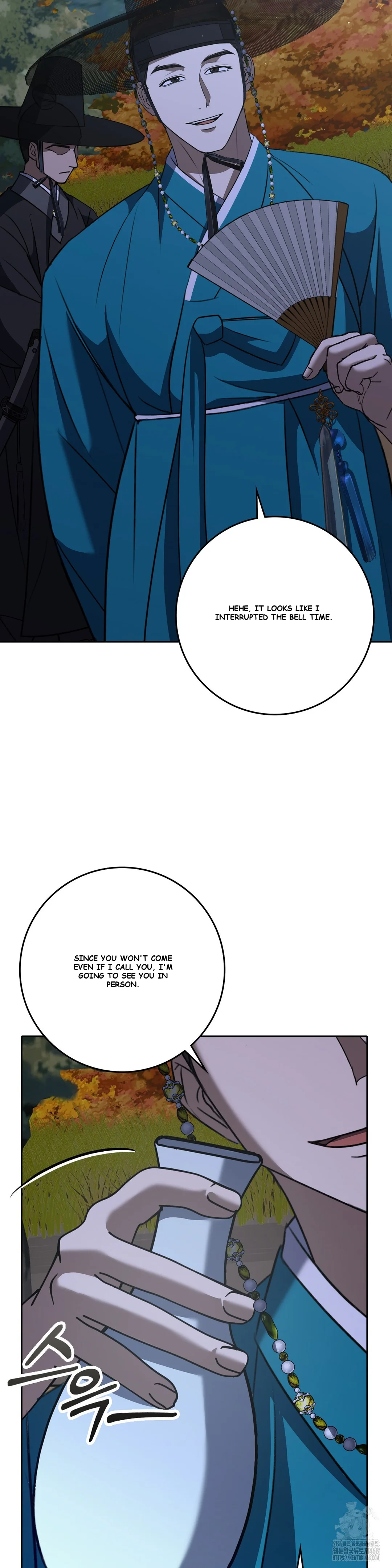 Butcher Episode 14 - Page 18