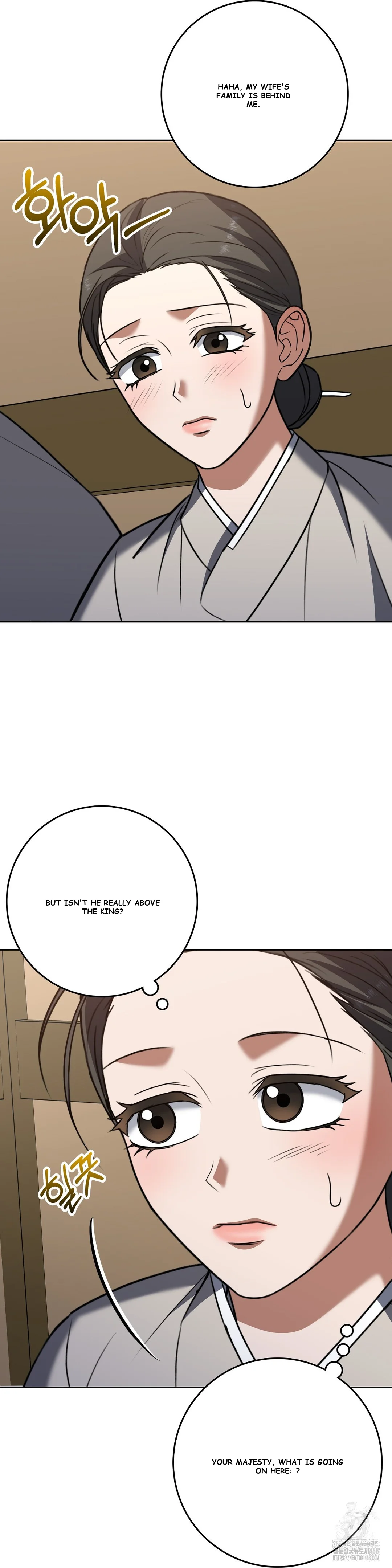 Butcher Episode 14 - Page 22