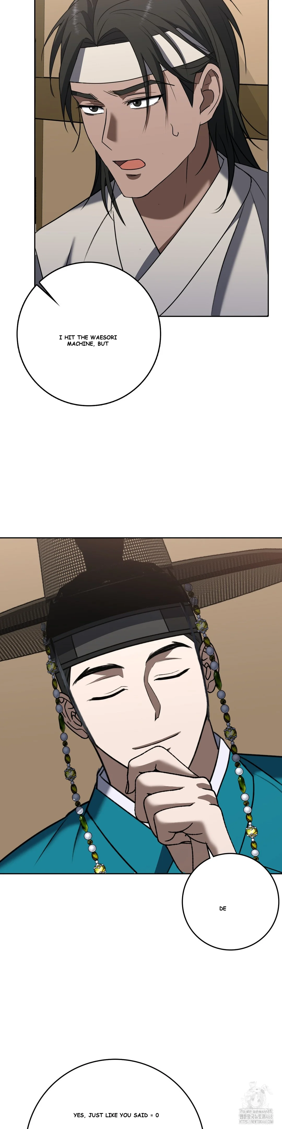 Butcher Episode 14 - Page 25