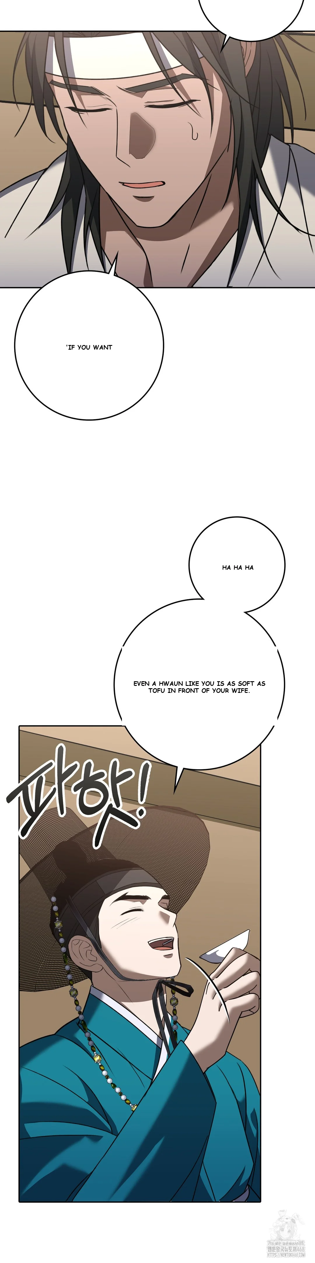 Butcher Episode 14 - Page 34