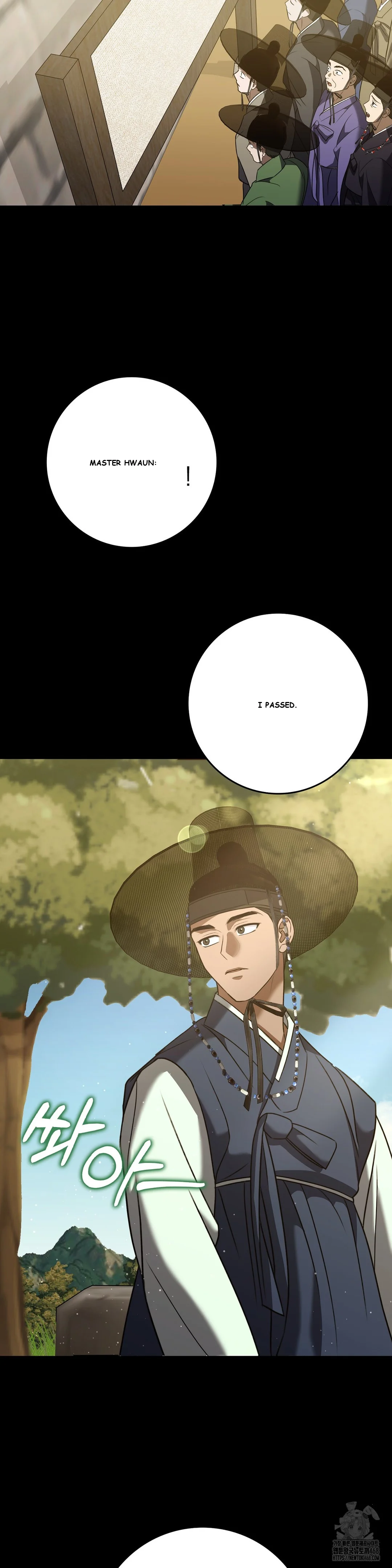 Butcher Episode 14 - Page 36