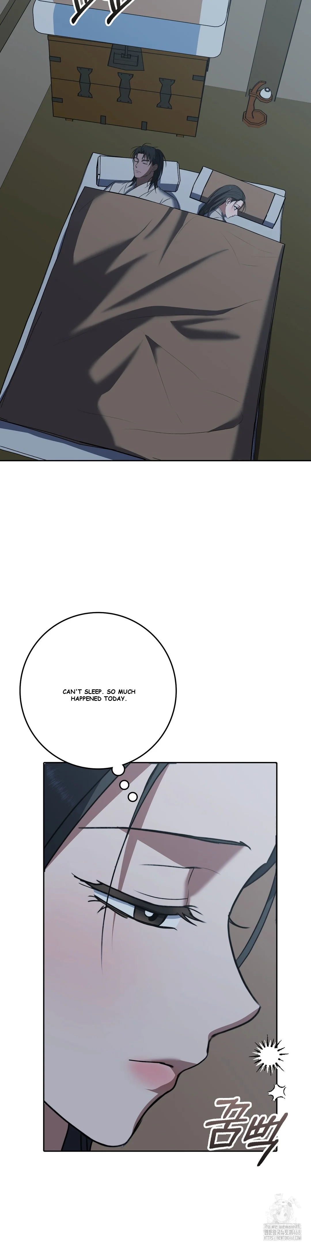 Butcher Episode 14 - Page 4