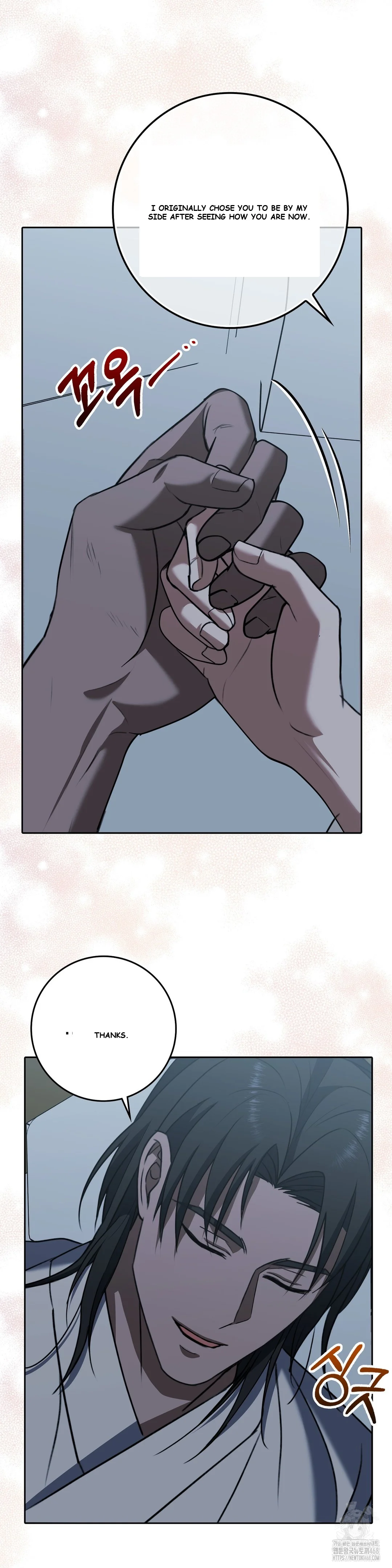 Butcher Episode 14 - Page 9