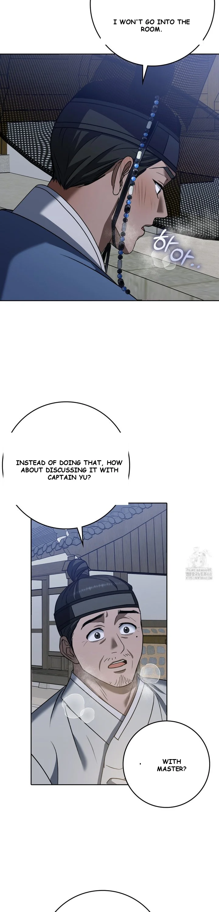 Butcher Episode 15 - Page 10