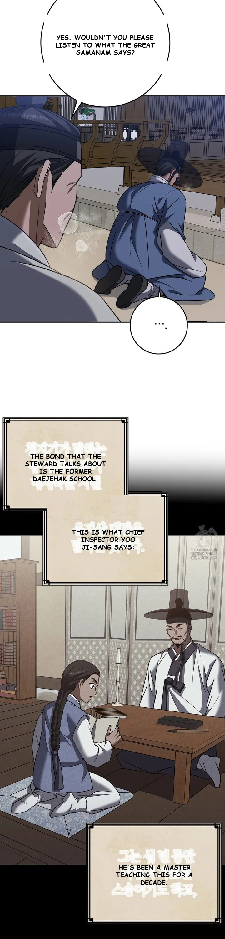 Butcher Episode 15 - Page 11