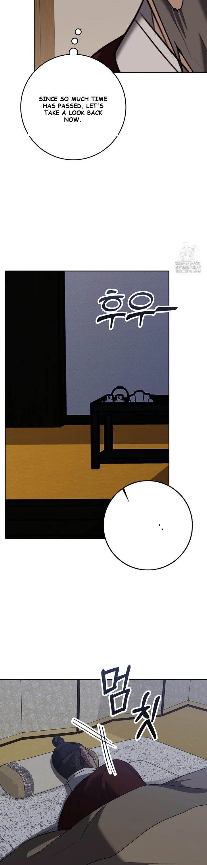 Butcher Episode 15 - Page 18