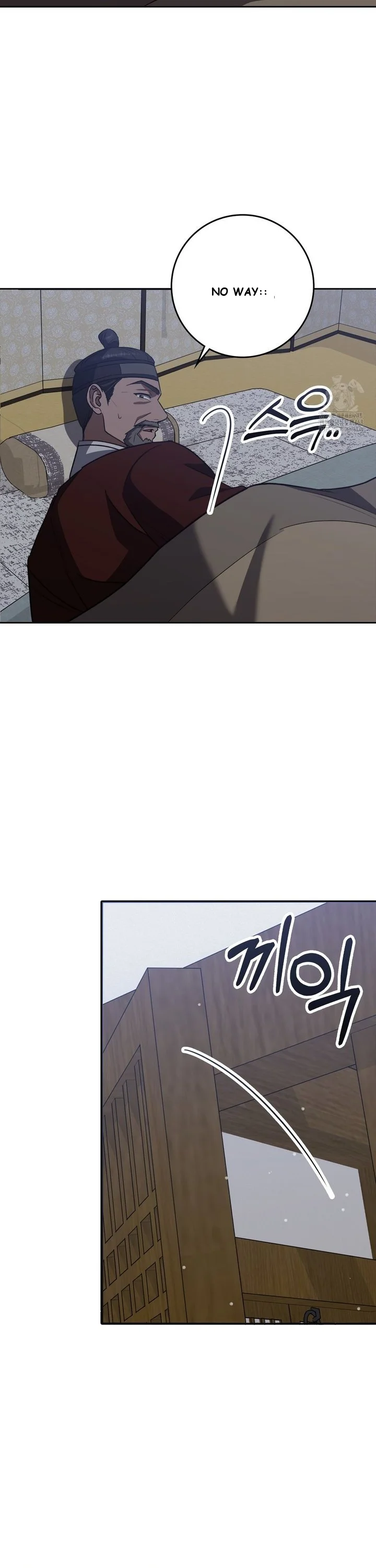 Butcher Episode 15 - Page 19