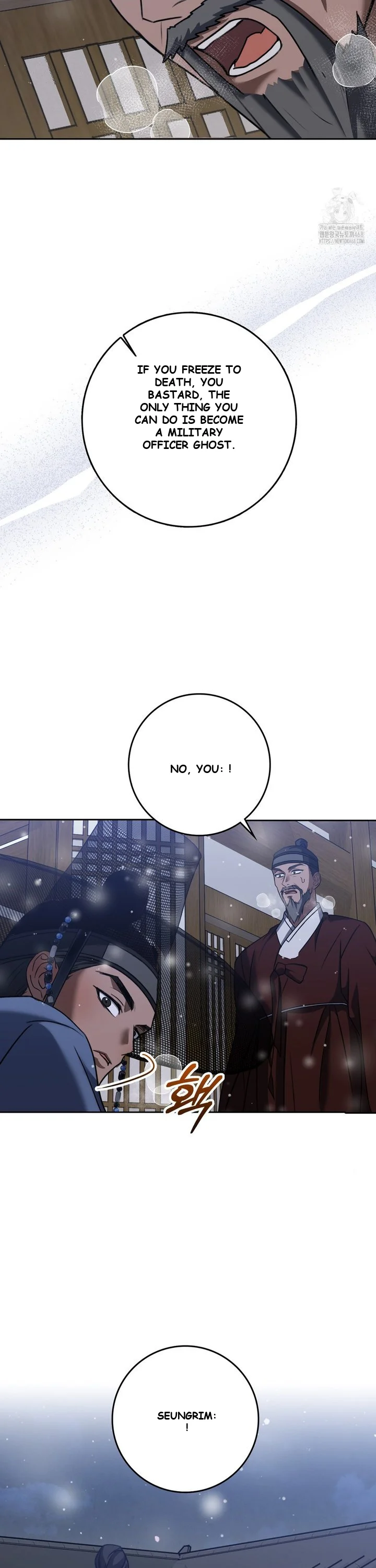 Butcher Episode 15 - Page 22