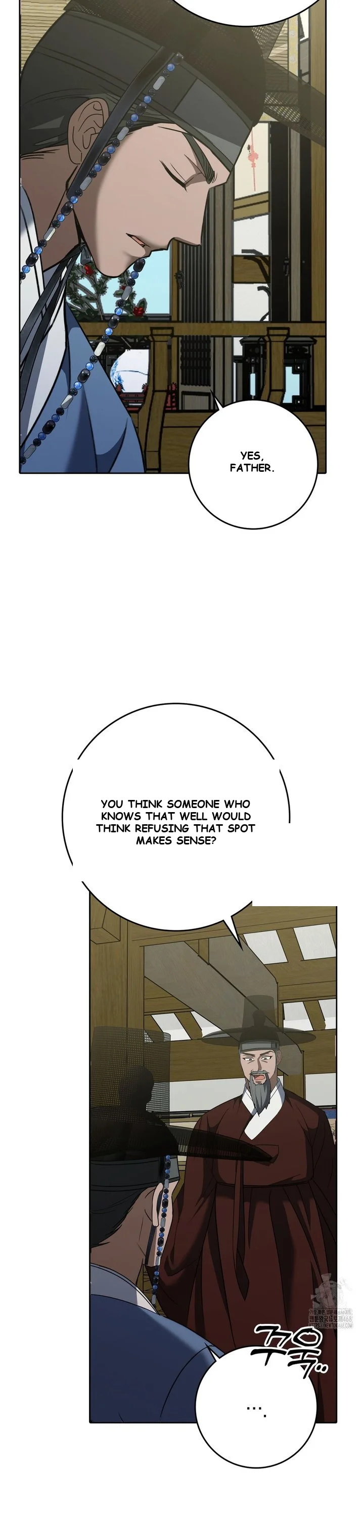 Butcher Episode 15 - Page 4