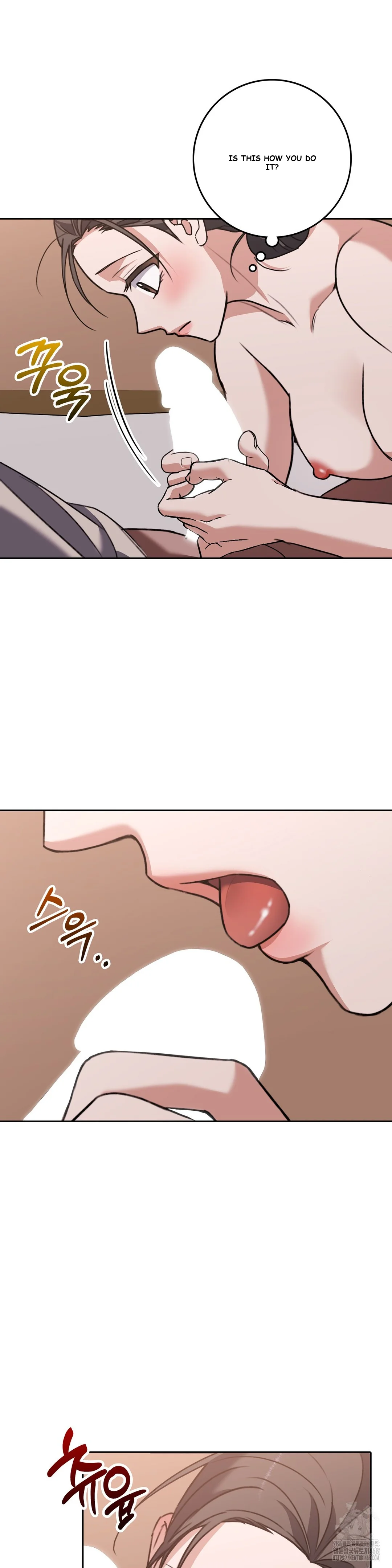 Butcher Episode 16 - Page 12