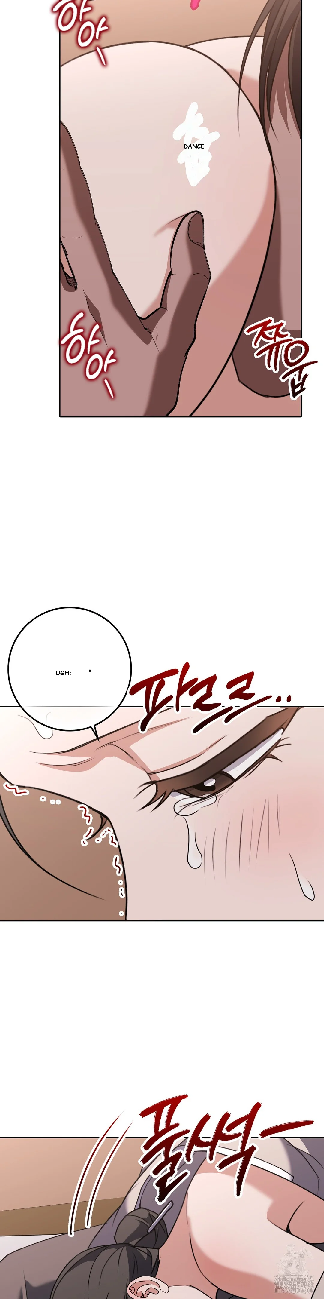 Butcher Episode 16 - Page 19