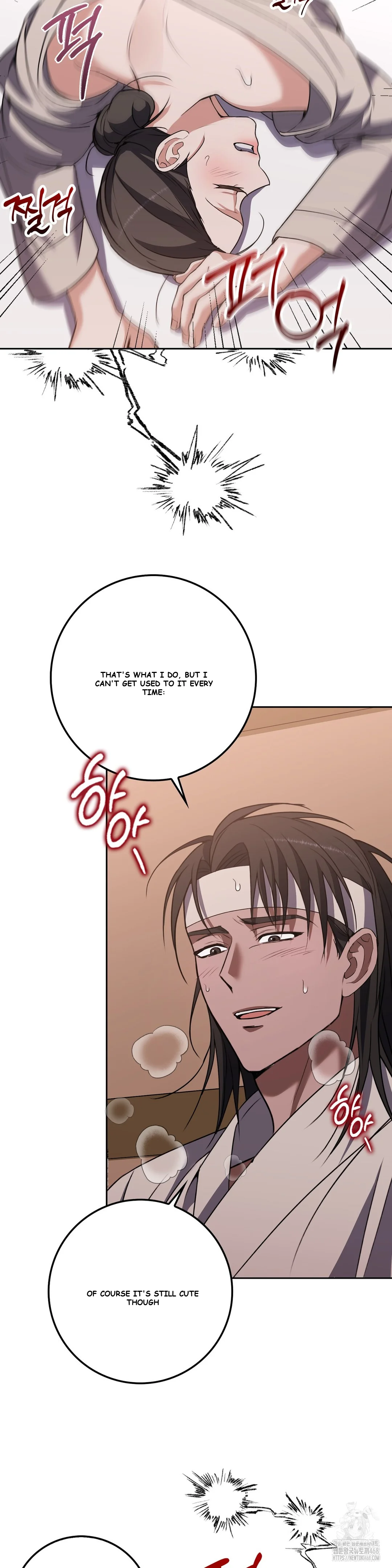 Butcher Episode 16 - Page 25