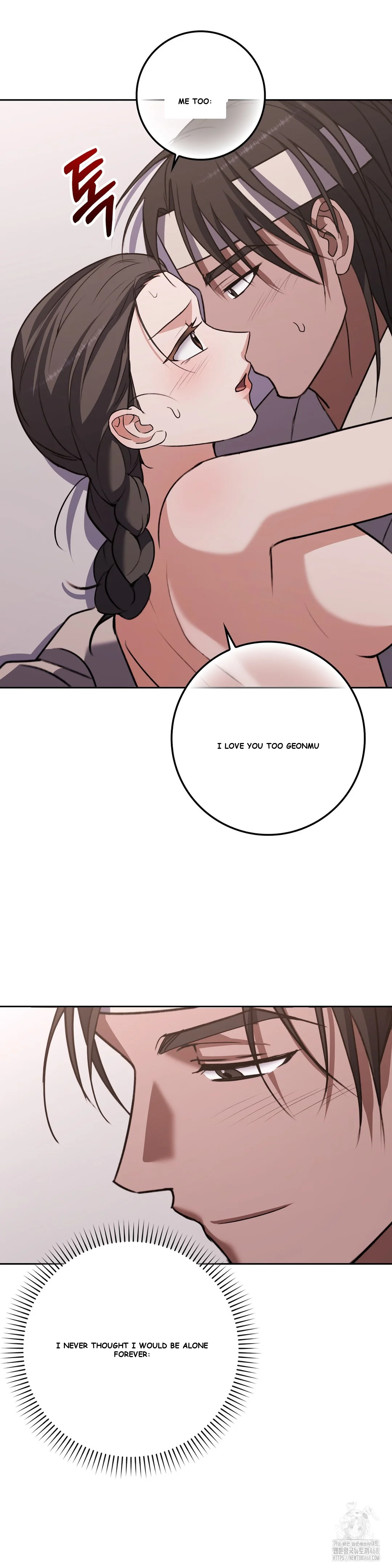 Butcher Episode 16 - Page 34