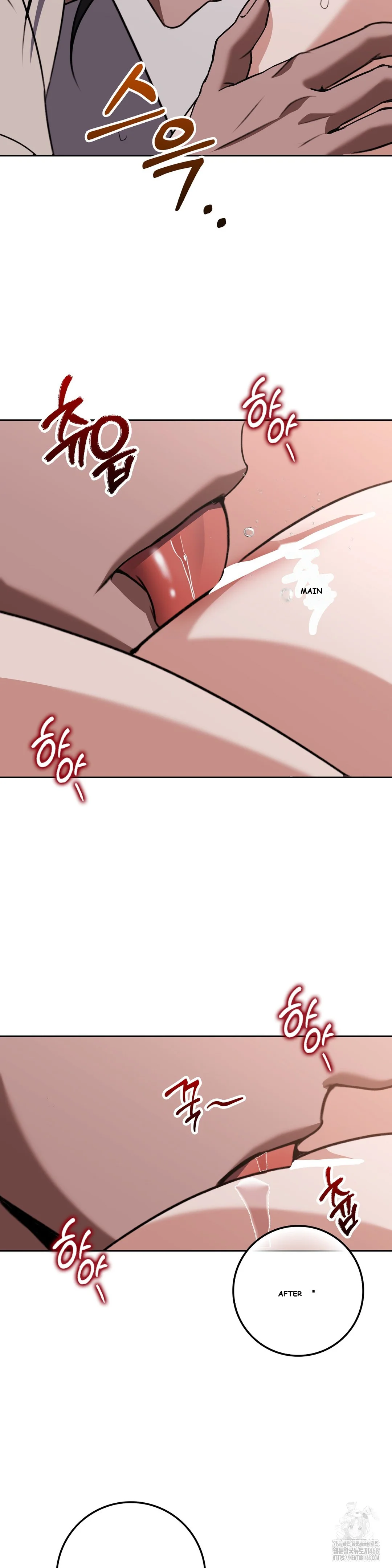 Butcher Episode 16 - Page 7