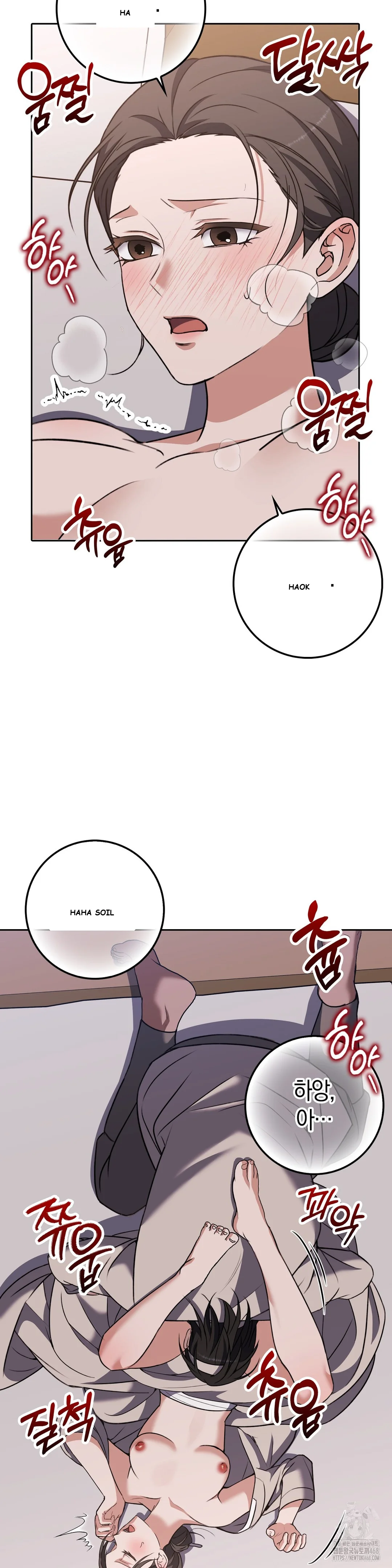 Butcher Episode 16 - Page 8