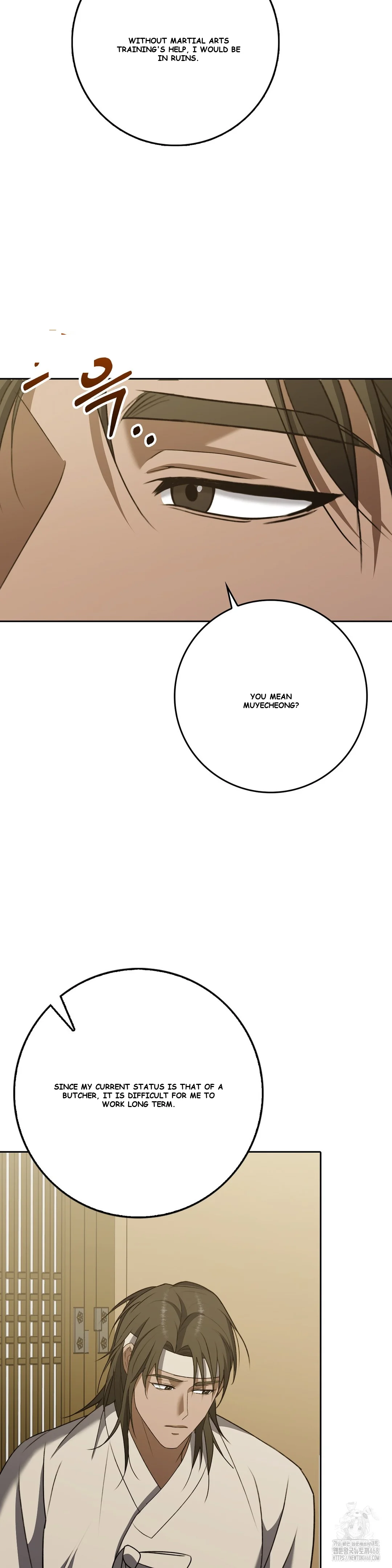 Butcher Episode 17 - Page 12