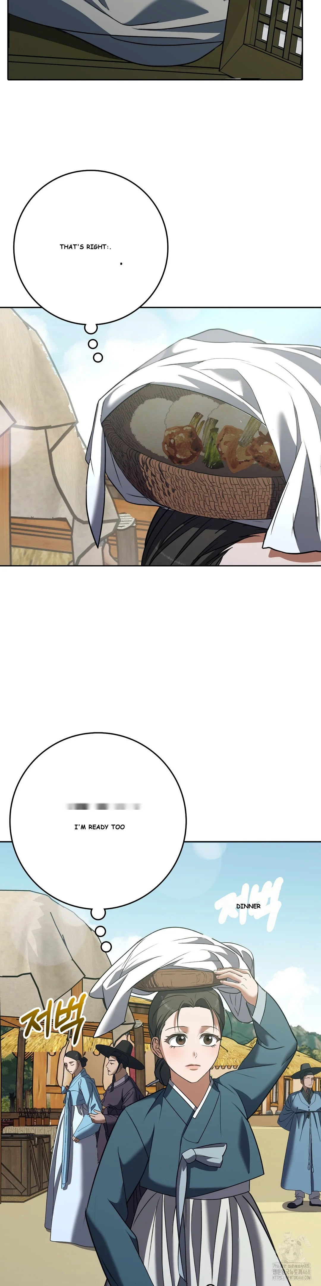 Butcher Episode 17 - Page 21