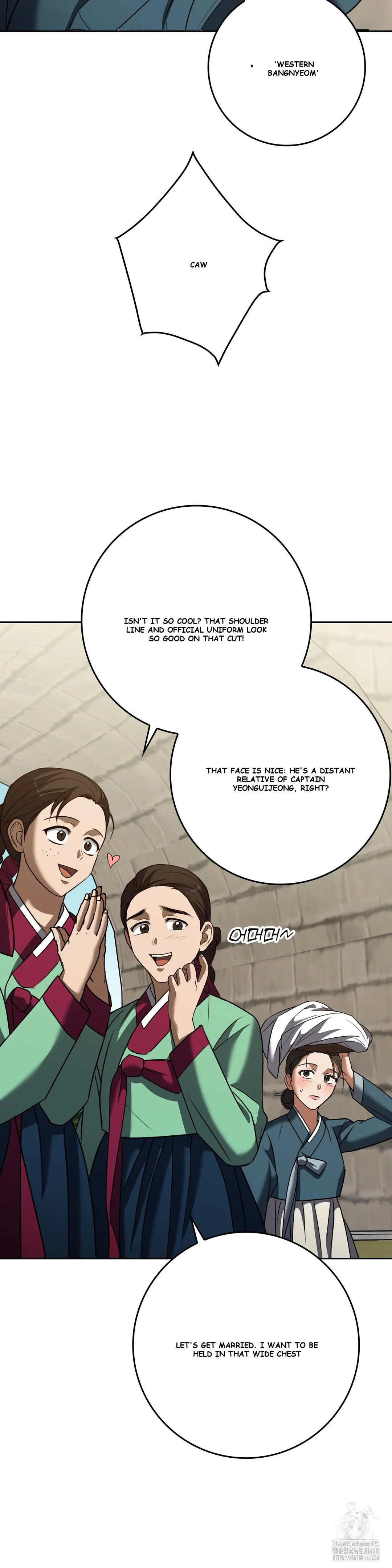 Butcher Episode 17 - Page 25