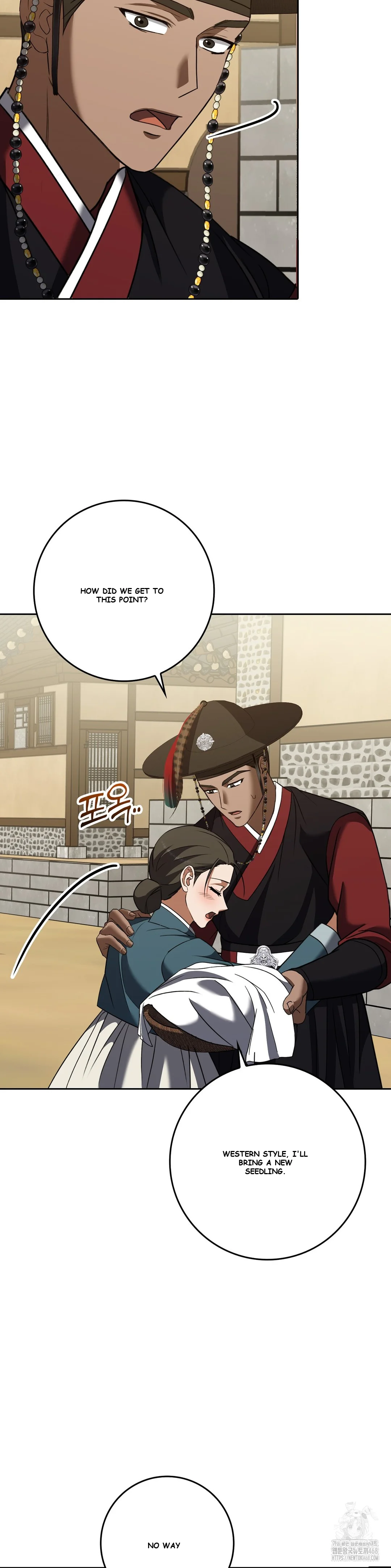 Butcher Episode 17 - Page 28
