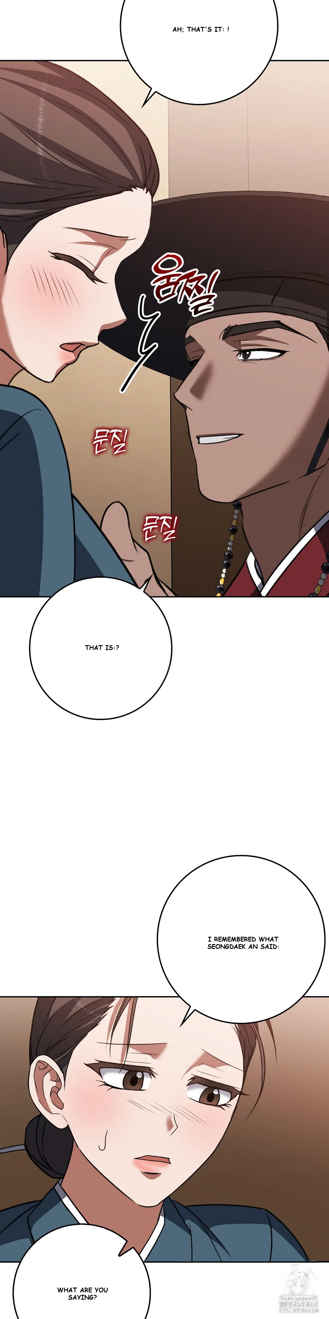 Butcher Episode 17 - Page 34