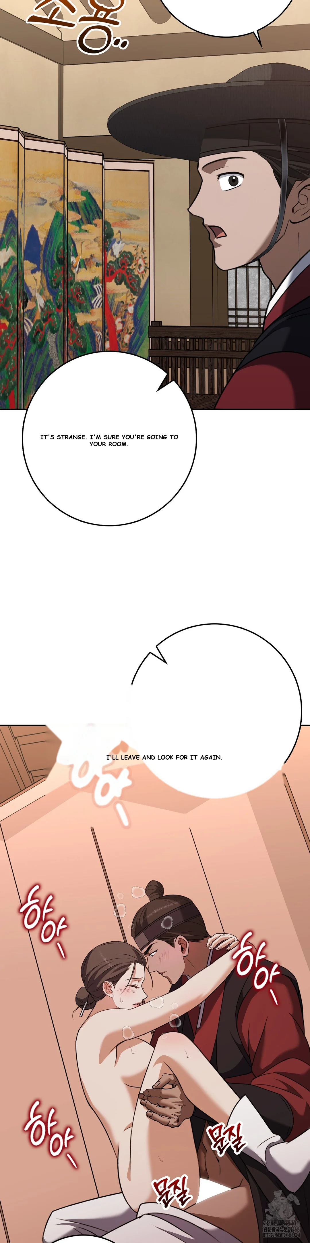 Butcher Episode 18 - Page 11