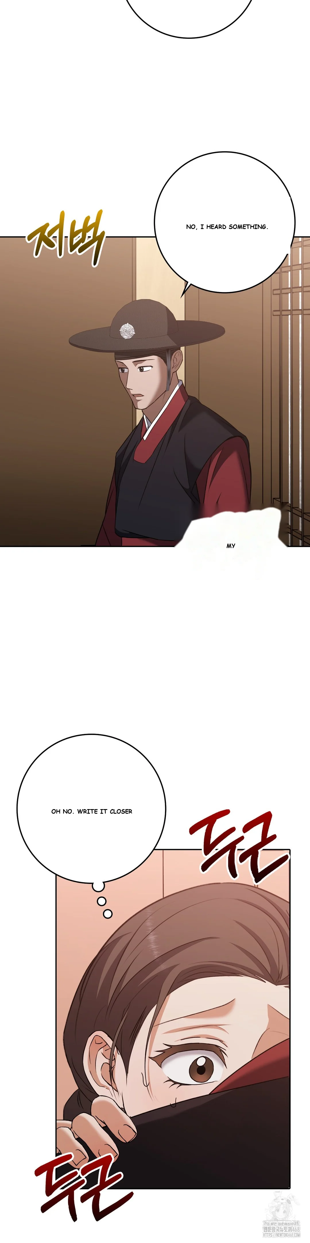 Butcher Episode 18 - Page 13
