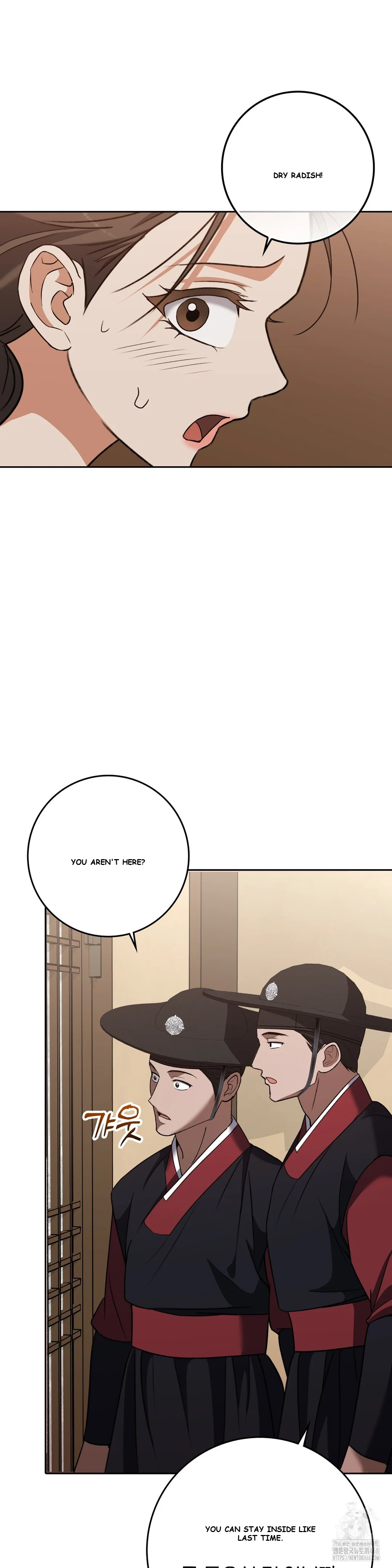 Butcher Episode 18 - Page 8