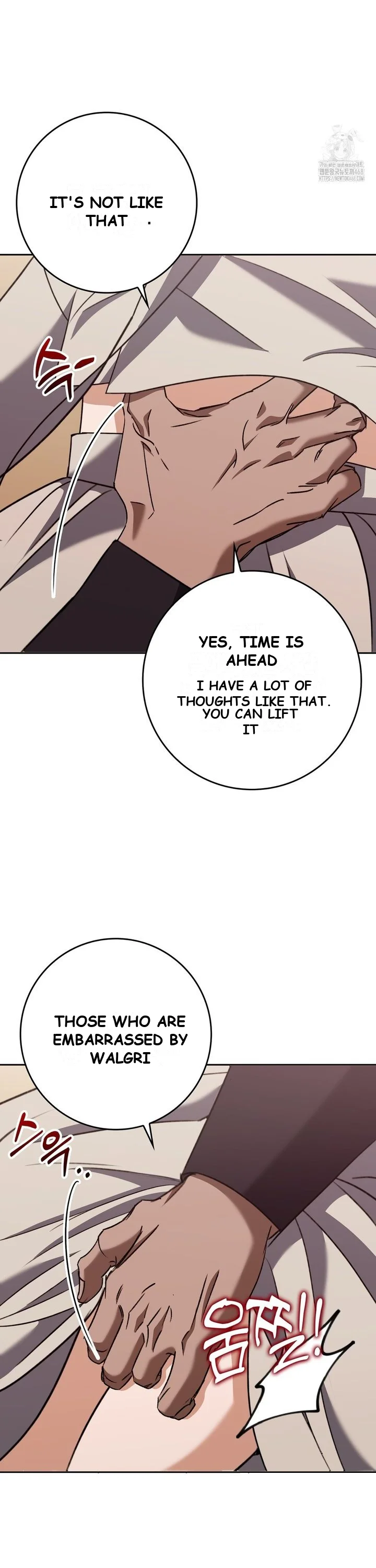 Butcher Episode 19 - Page 23