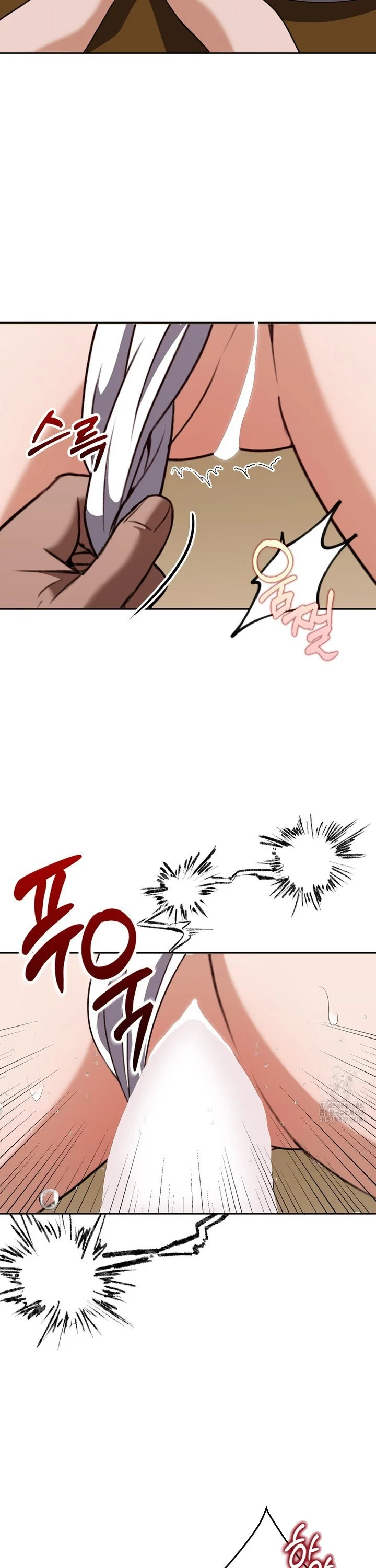 Butcher Episode 19 - Page 32