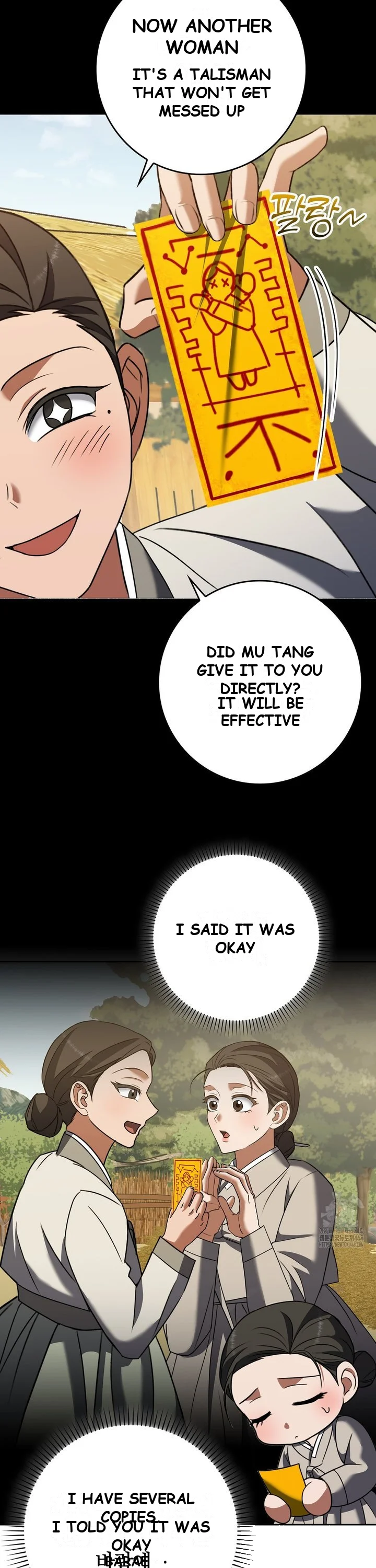 Butcher Episode 19 - Page 6