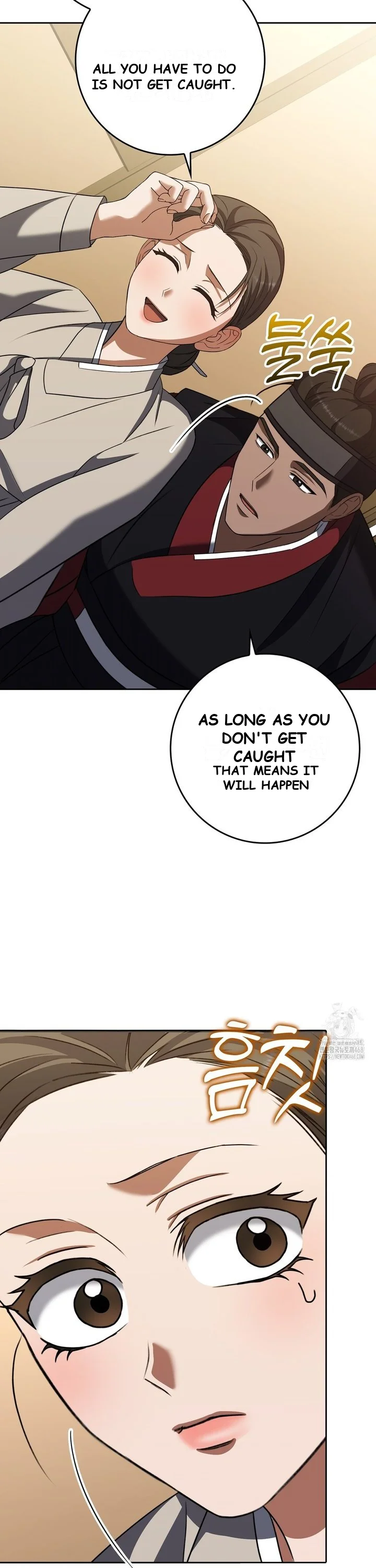Butcher Episode 19 - Page 9